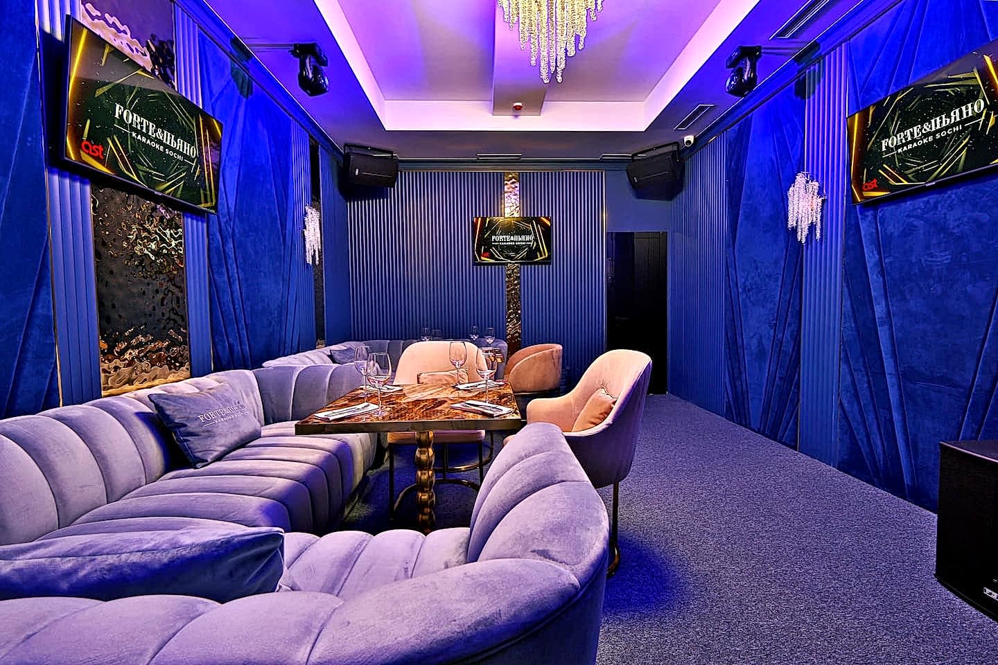 Синий VIP зал