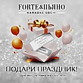 СЕРТИФИКАТЫА